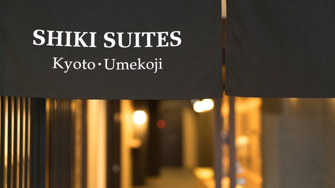 Photo of Outdoor in Shimogyo