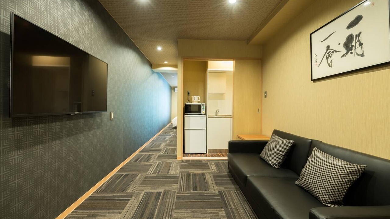 Photo of Livingroom in Shimogyo