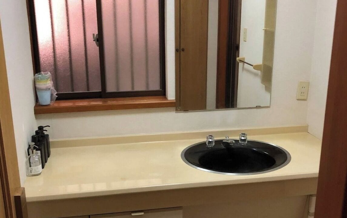 Photo of Bathroom in Toi