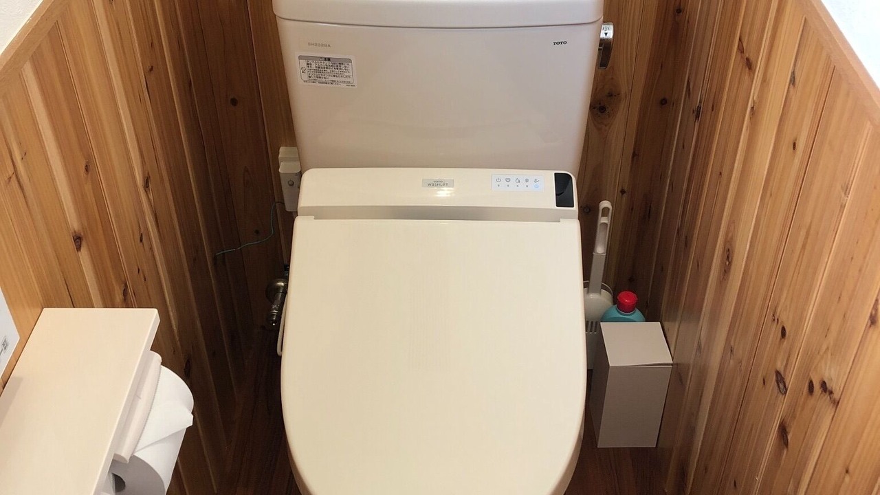 Photo of Bathroom in Amami
