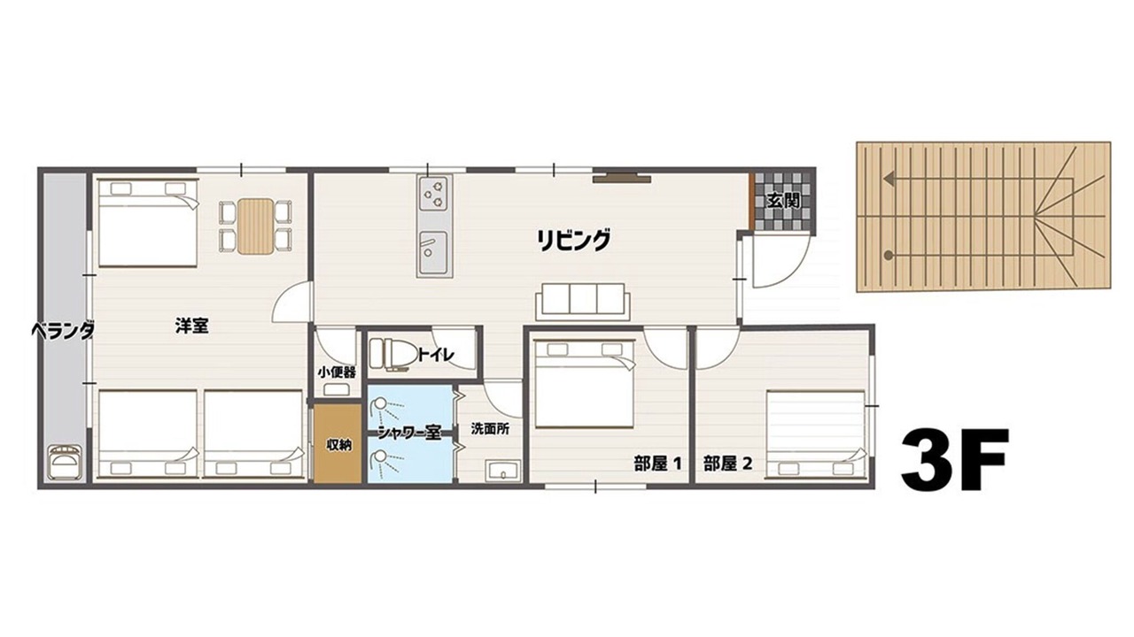 Photo of Bedroom in Maejima