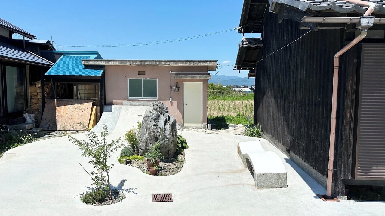 Photo of Outdoor in Imazu
