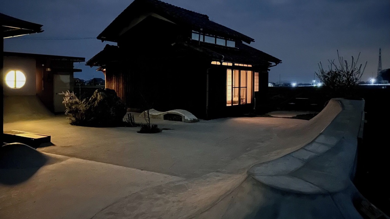 Photo of Outdoor in Imazu