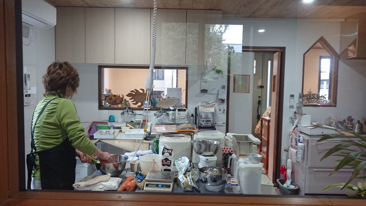 Photo of Others in Saikai