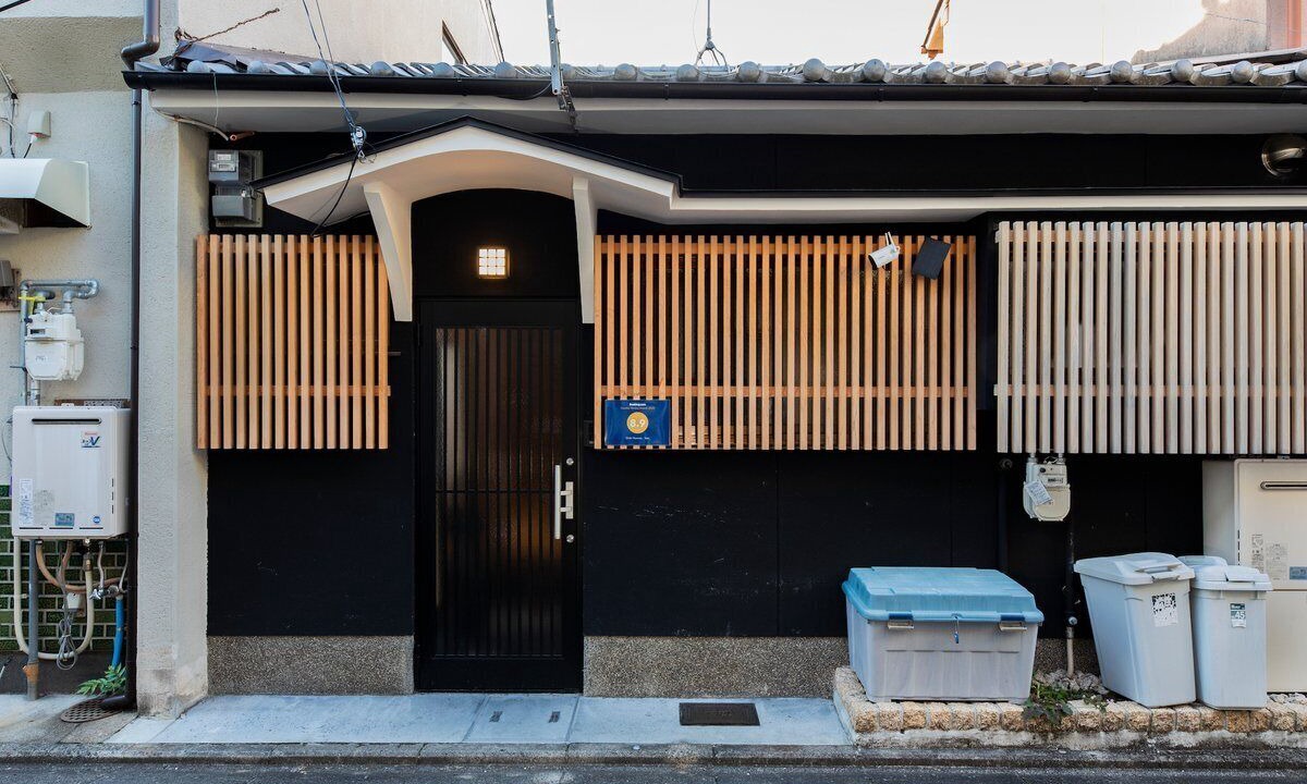 Photo of Others in Uzumasa