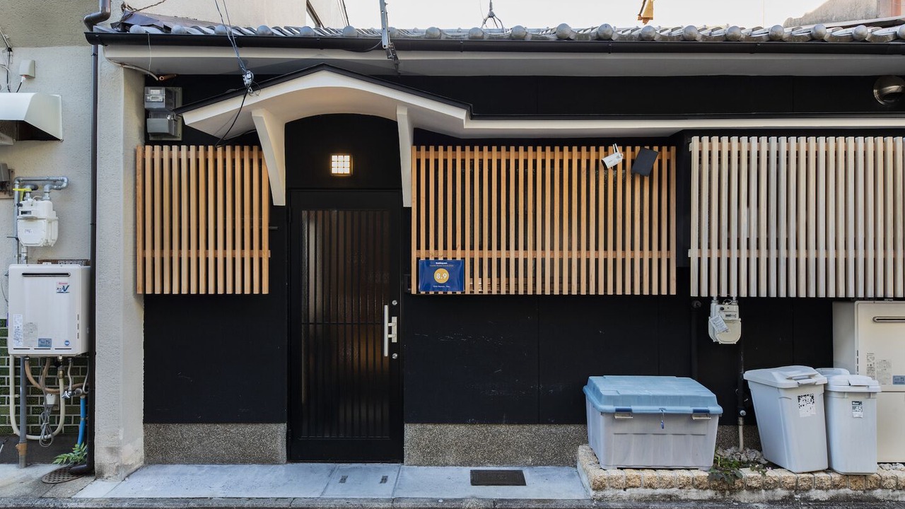 Photo of Others in Uzumasa