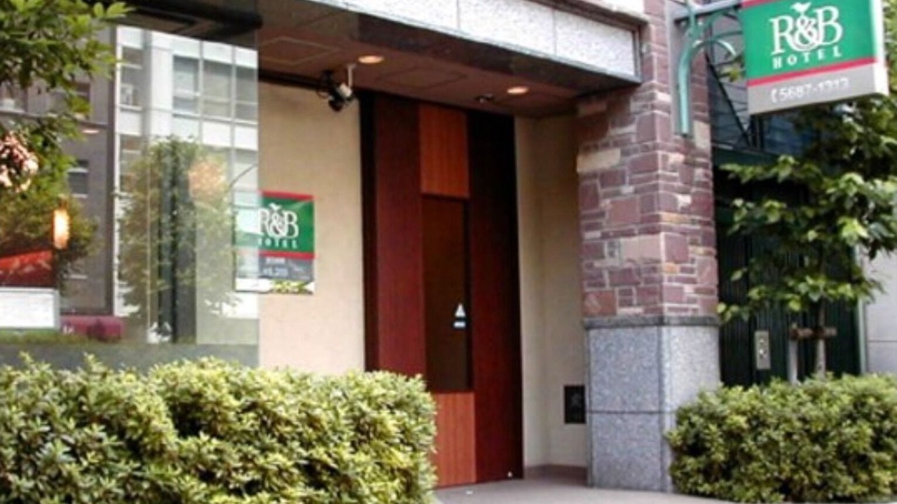 Photo of Outdoor in Higashinihonbashi