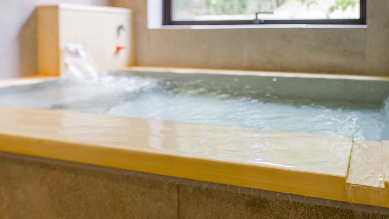 Photo of Bathroom in Minamioguni