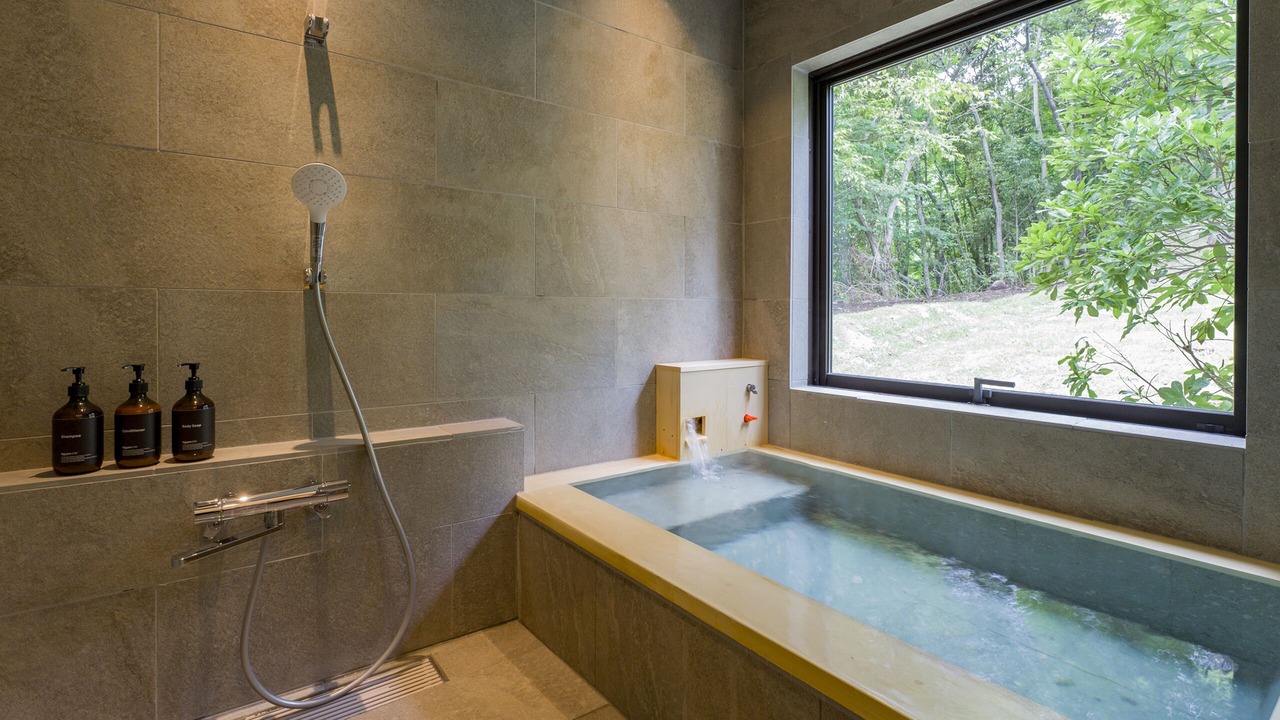 Photo of Bathroom in Minamioguni