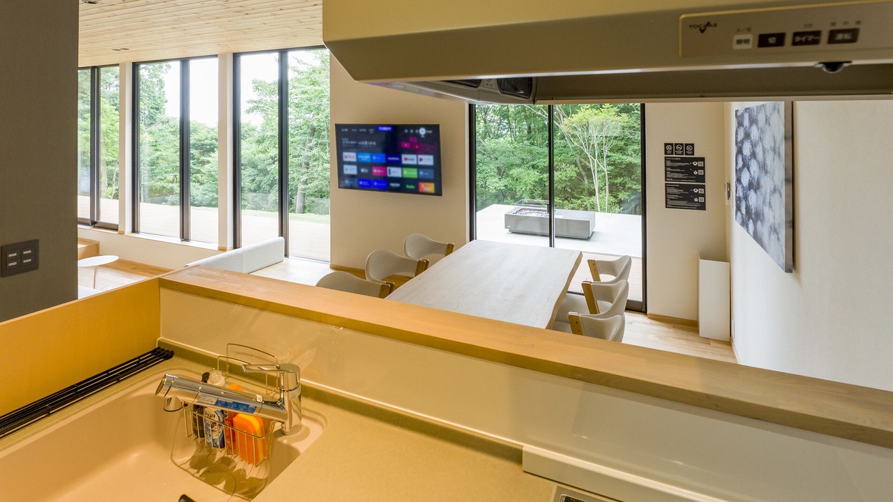 Photo of Kitchen in Minamioguni
