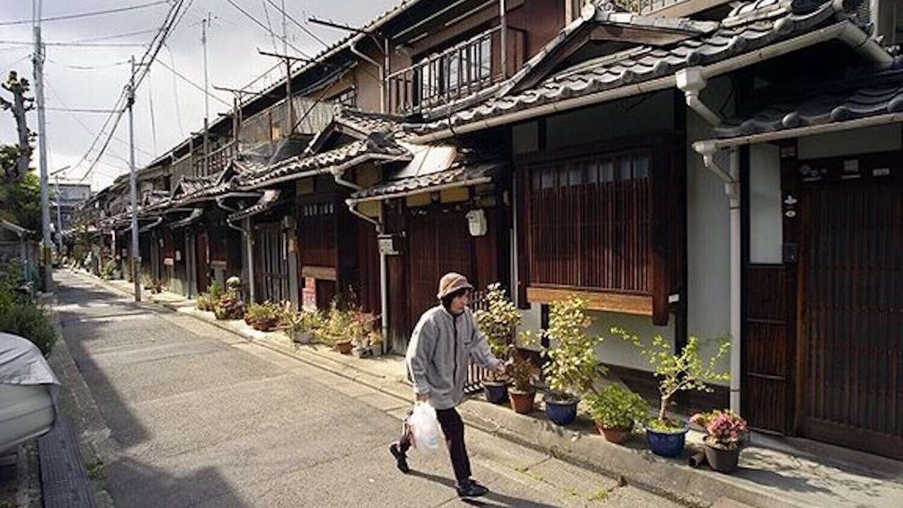 Photo of Others in Sakyo Ward