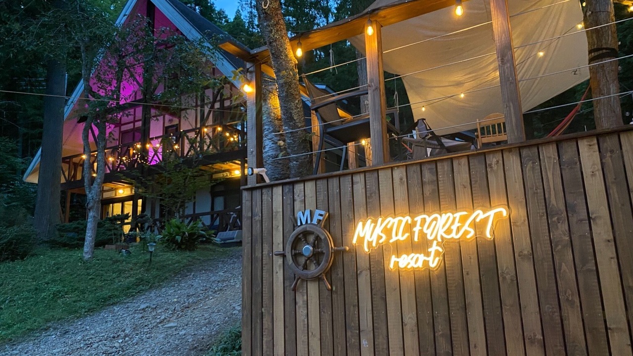 Photo of Outdoor in Sasayama