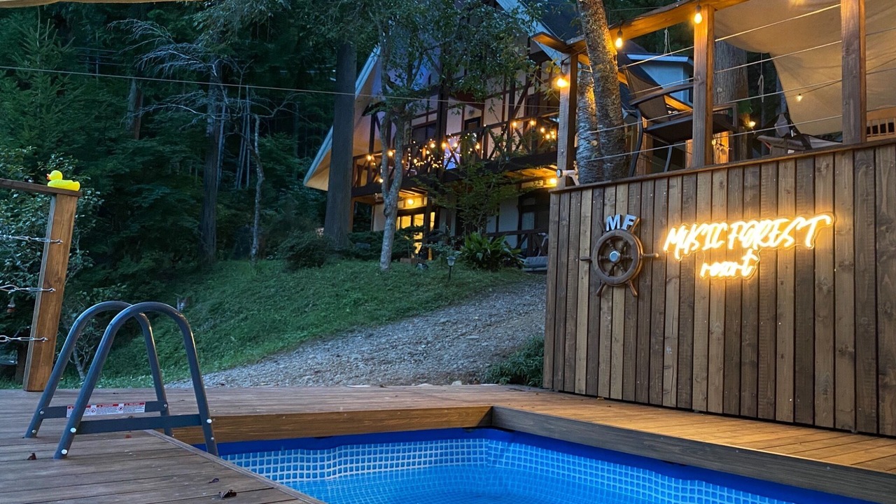 Photo of Outdoor in Sasayama