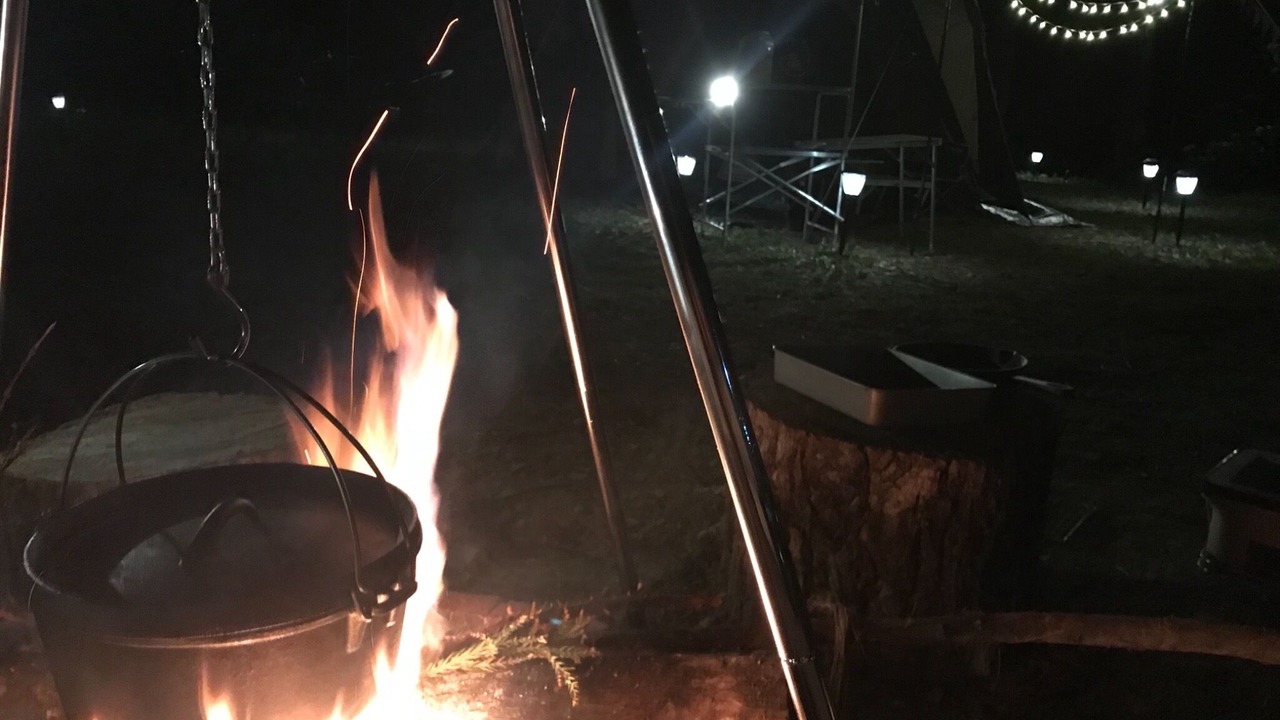 Photo of Outdoor in Sasayama