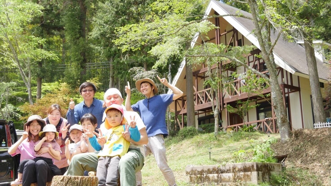 Photo of Outdoor in Sasayama