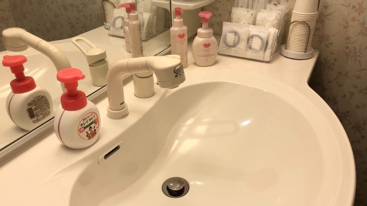 Photo of Bathroom in Sasayama