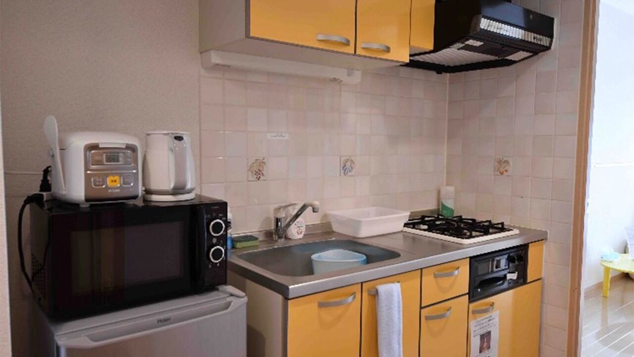 Photo of Kitchen in Kokubunji