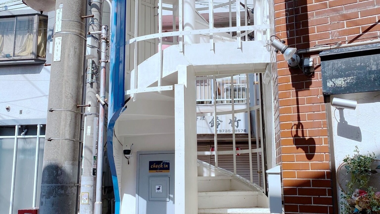 Photo of Outdoor in Kamata