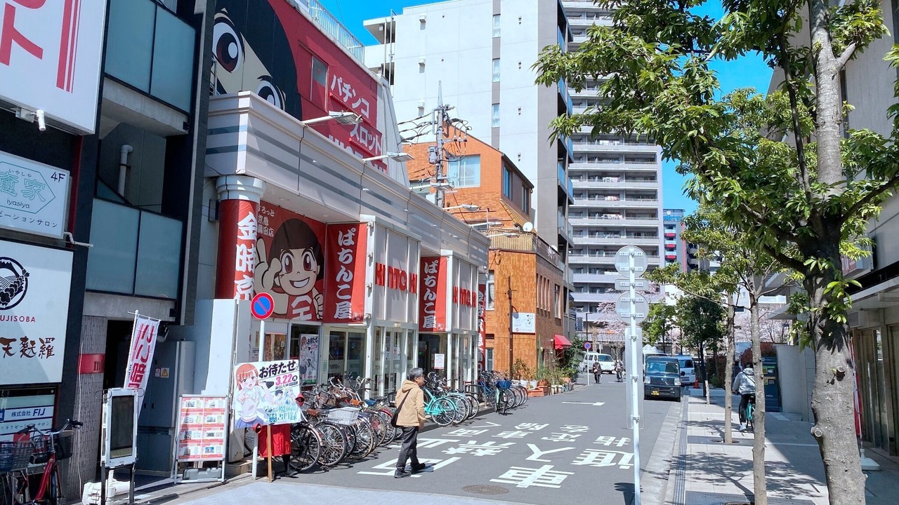 Photo of Outdoor in Kamata