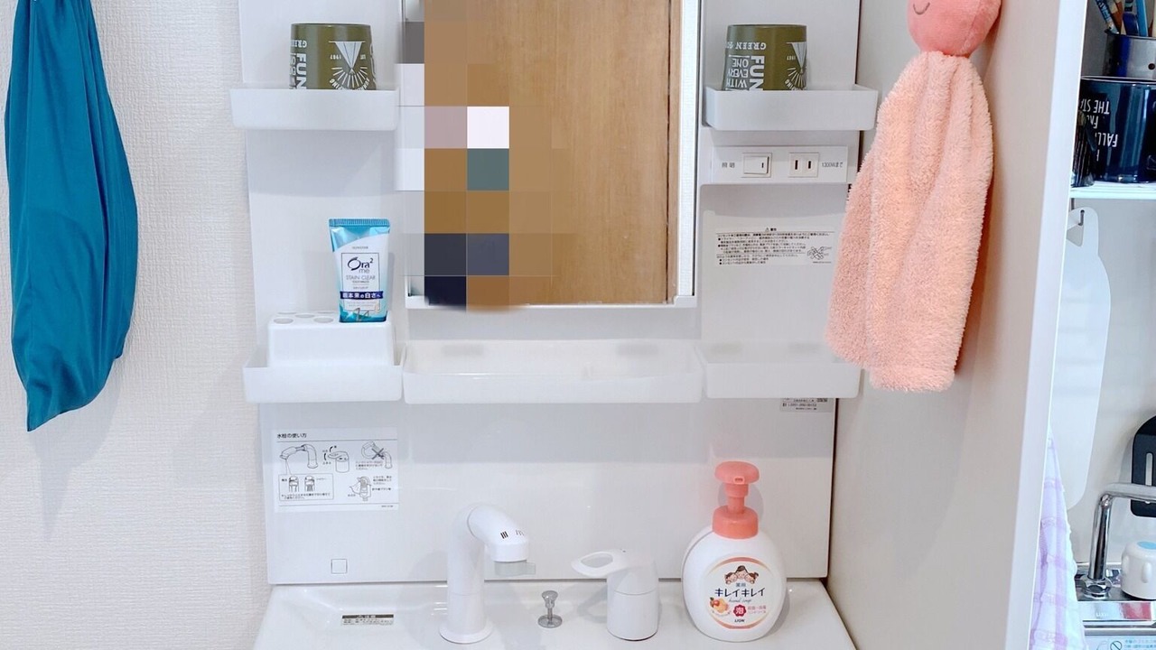 Photo of Bathroom in Kamata