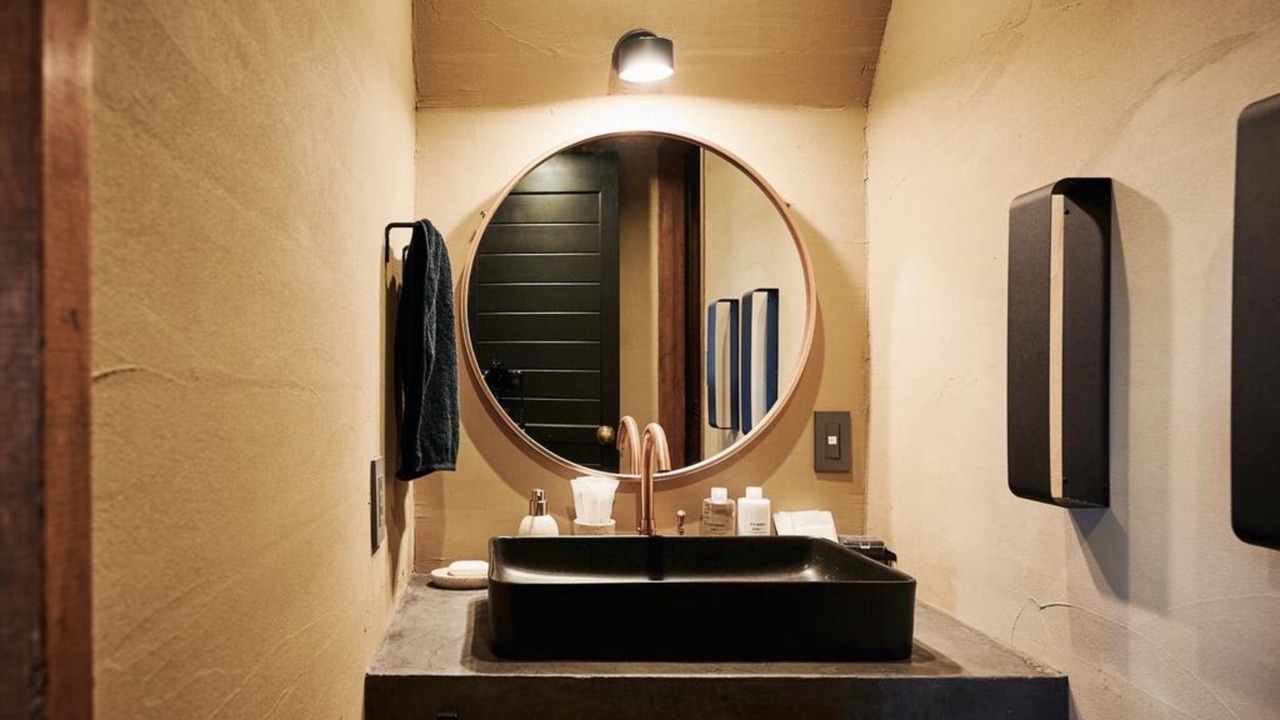 Photo of Bathroom in Nakama