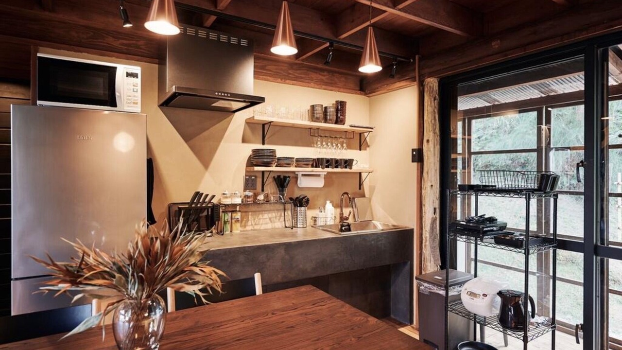 Photo of Kitchen in Nakama