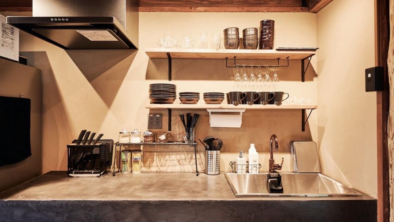 Photo of Kitchen in Nakama