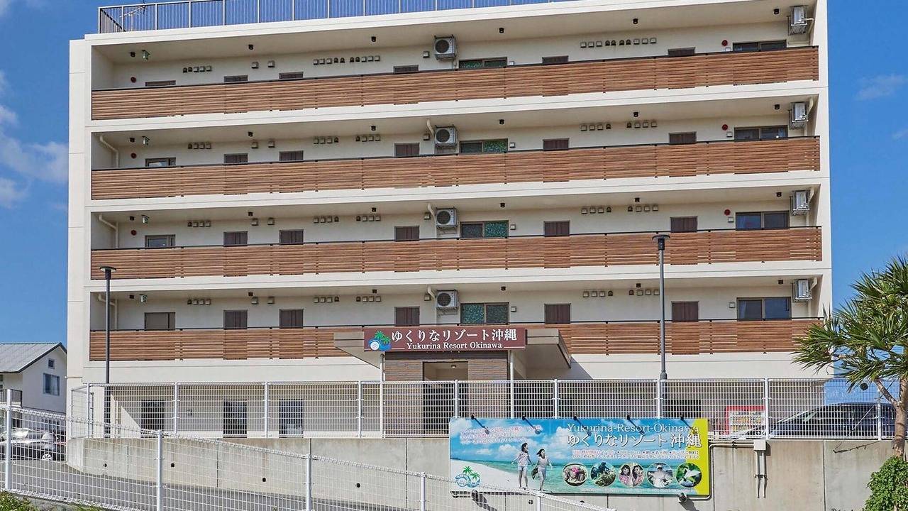 Photo of Outdoor in Motobu
