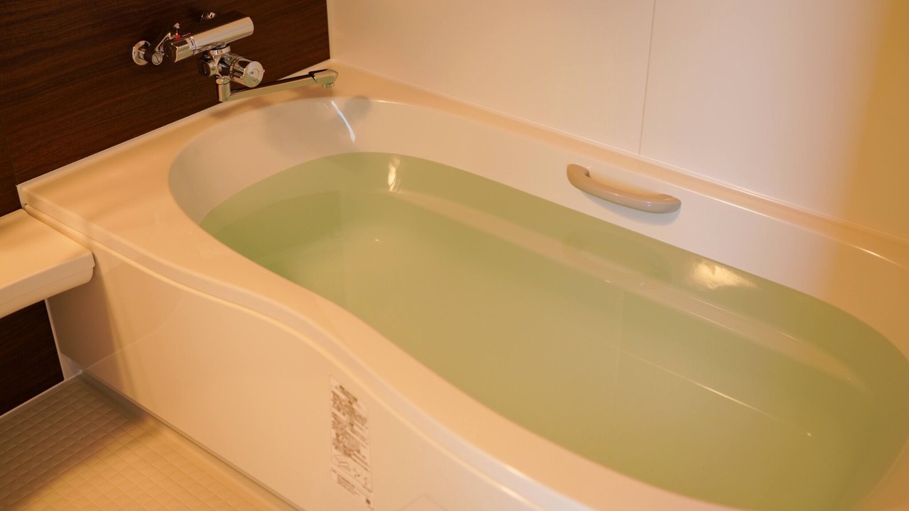 Photo of Bathroom in Kamano