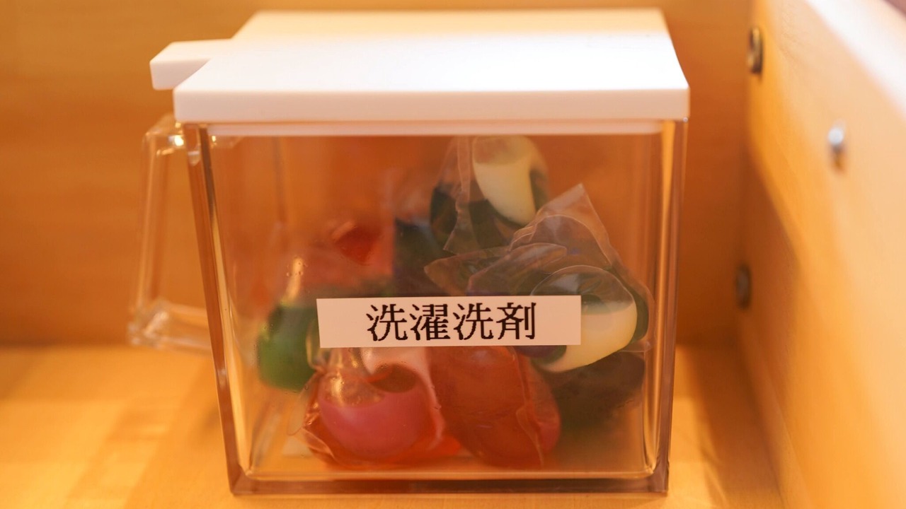 Photo of Others in Kamano