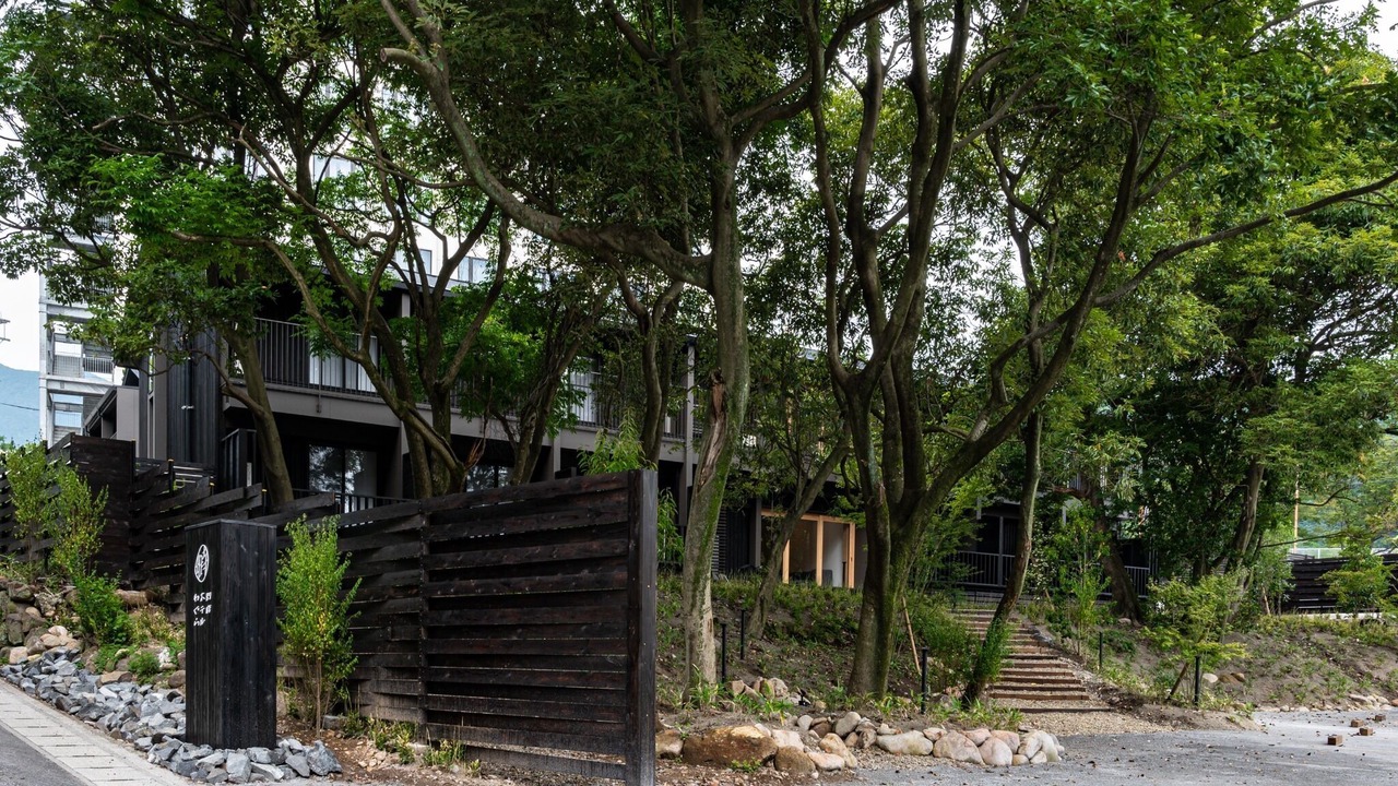 Photo of Outdoor in Beppu
