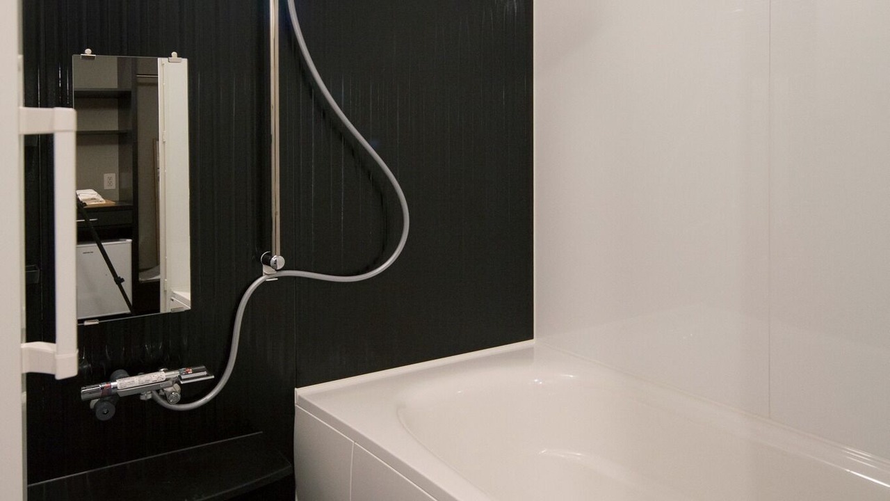 Photo of Bathroom in Beppu