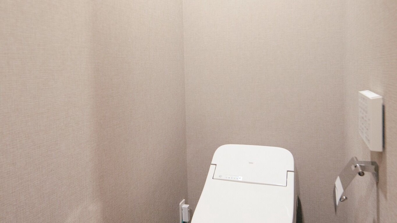 Photo of Bathroom in Beppu