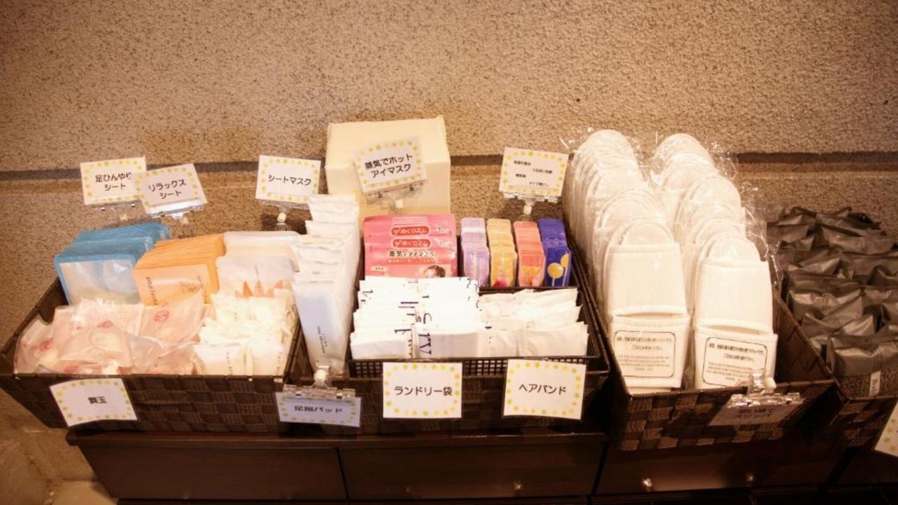 Photo of Bathroom in Ashibetsu