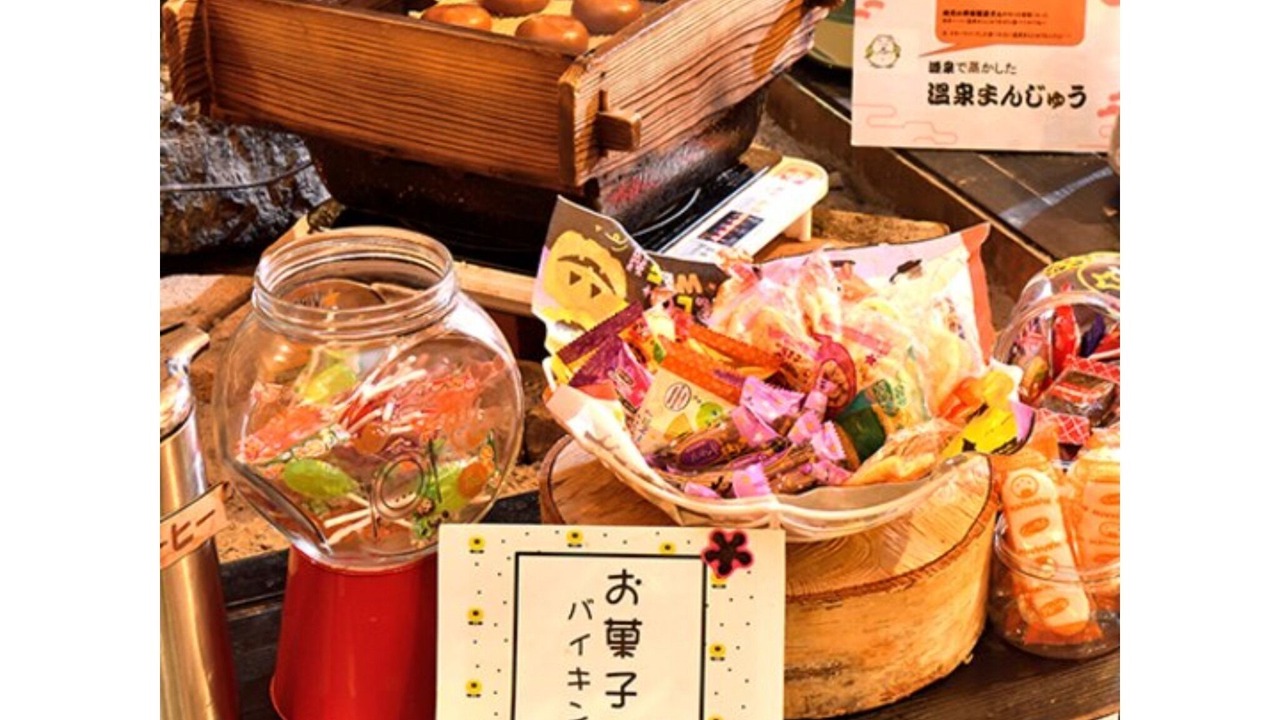 Photo of Others in Ashibetsu