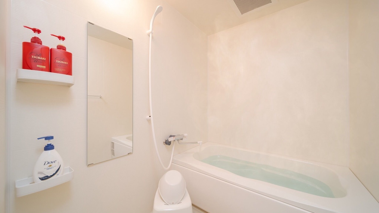 Photo of Bathroom in Yufuin Onsen