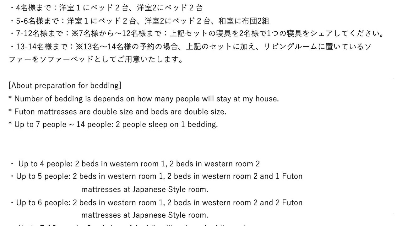 Photo of Others in Yufuin Onsen