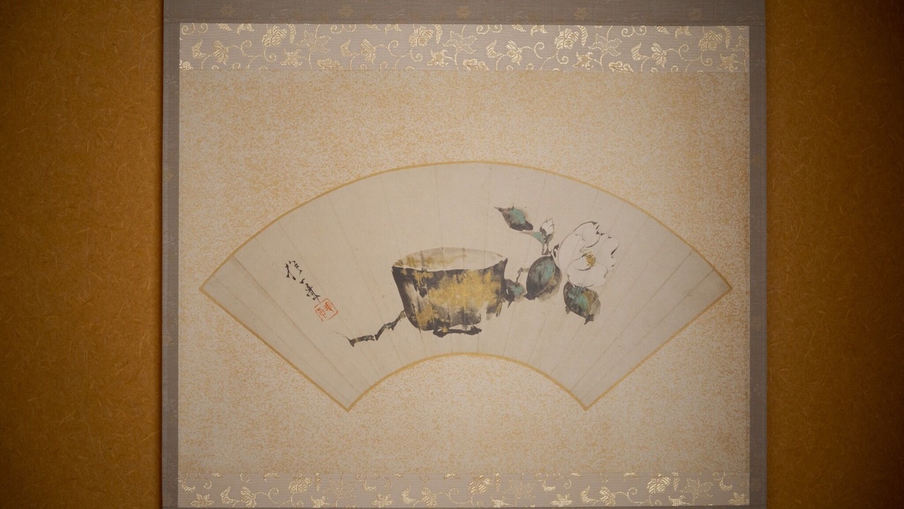 Photo of Others in Yufuin Onsen