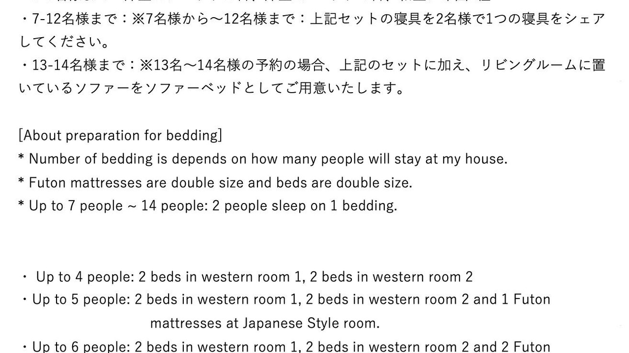 Photo of Others in Yufuin Onsen
