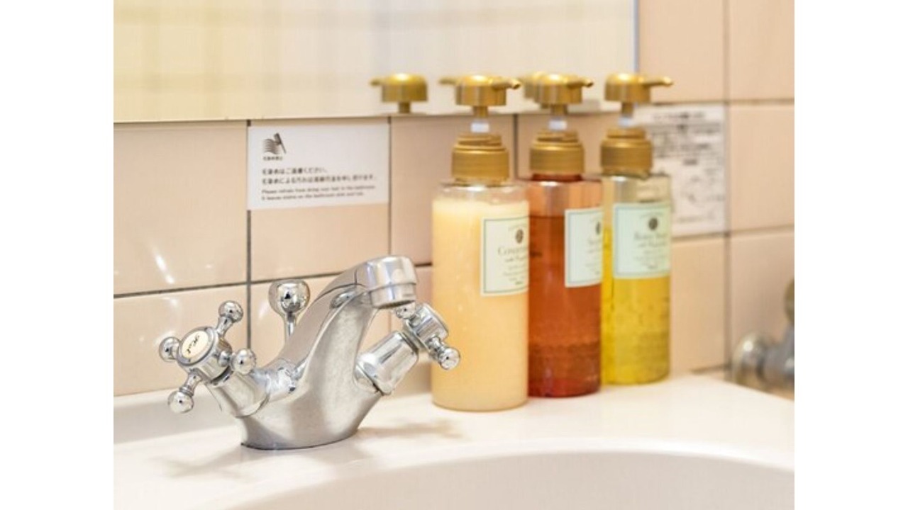 Photo of Bathroom in Chuo-ku