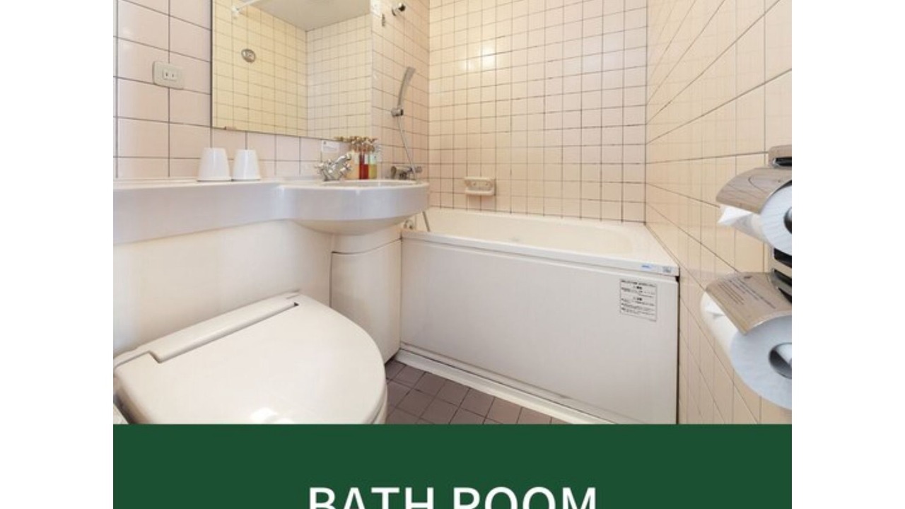 Photo of Bathroom in Chuo-ku