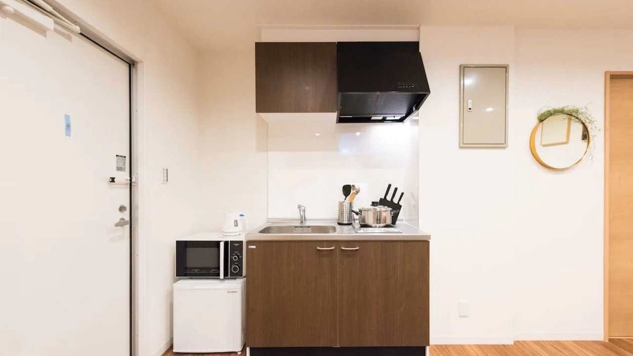 Photo of Kitchen in Oshiage