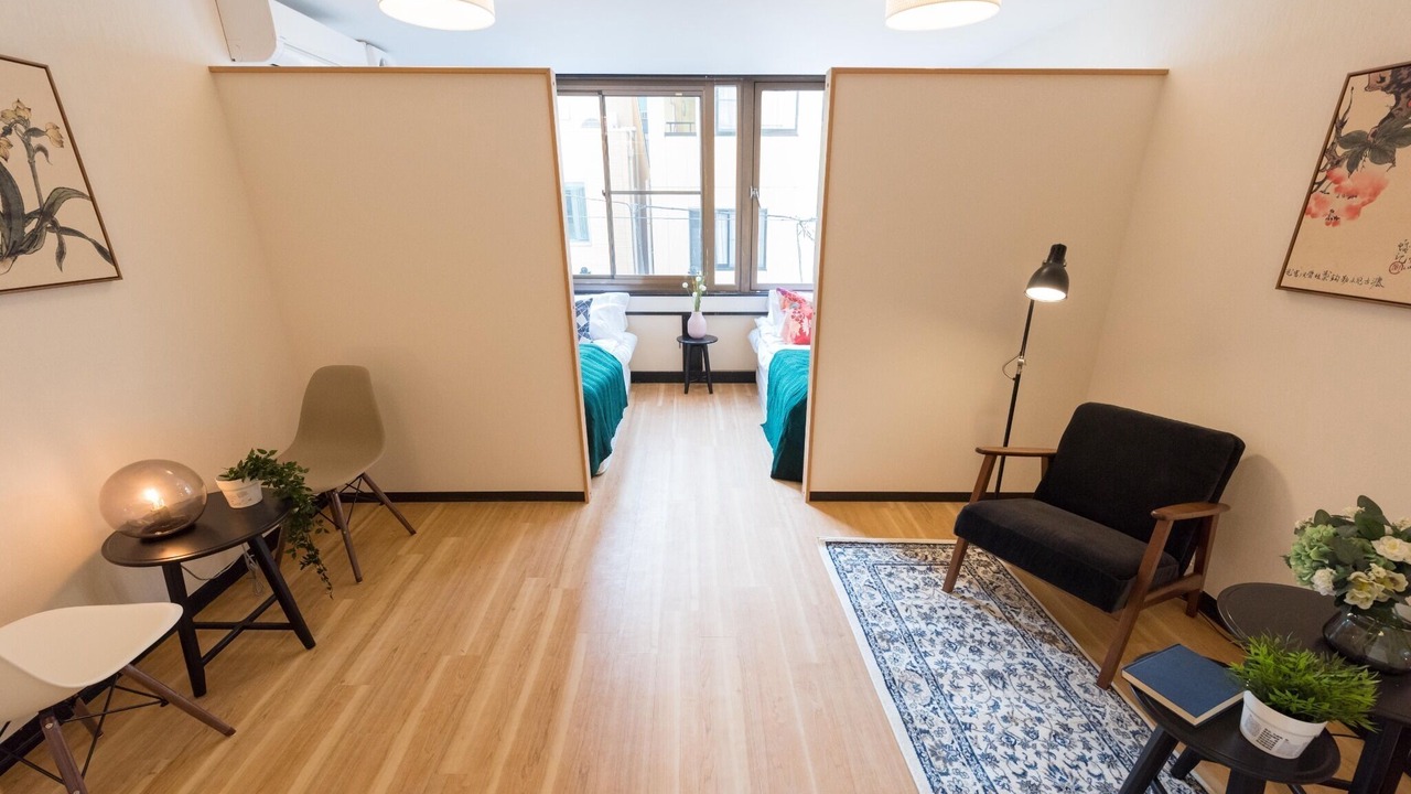 Photo of Bedroom in Adachi