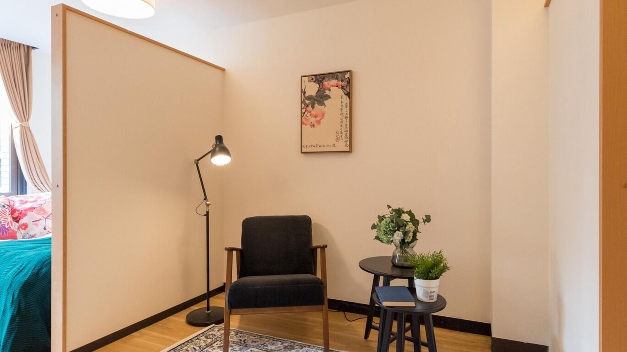 Photo of Bedroom in Adachi