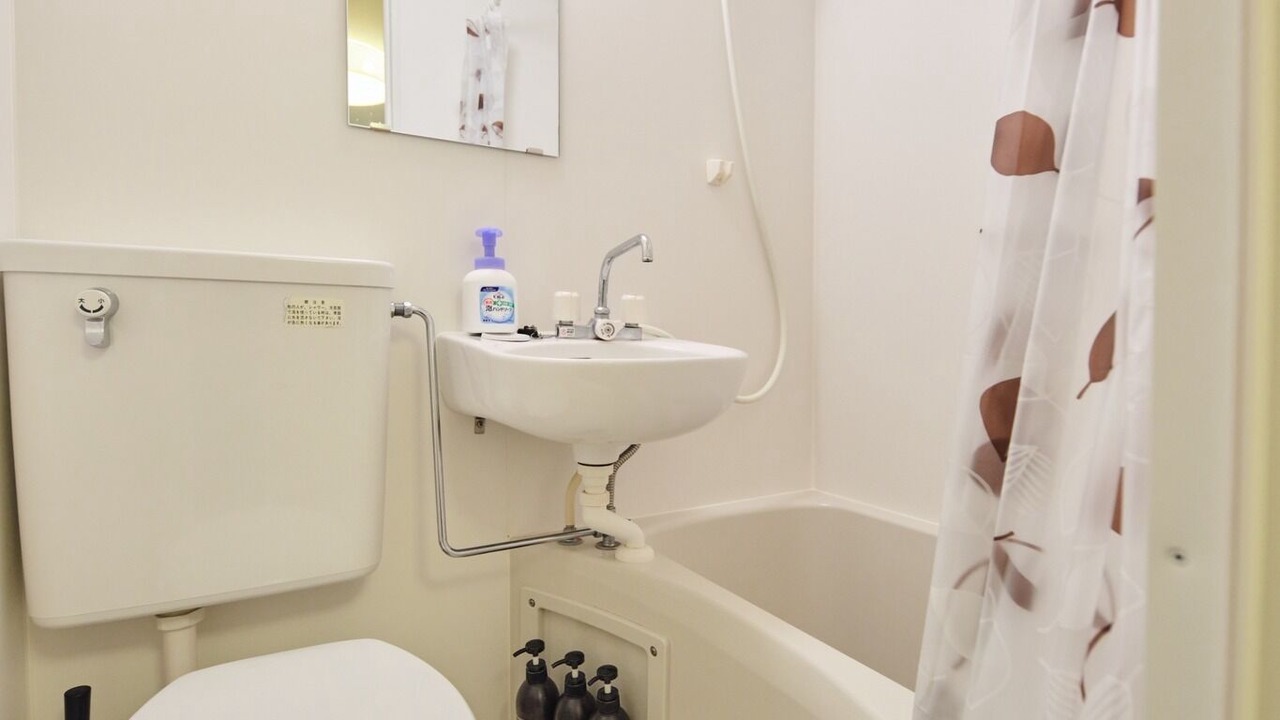 Photo of Bathroom in Adachi