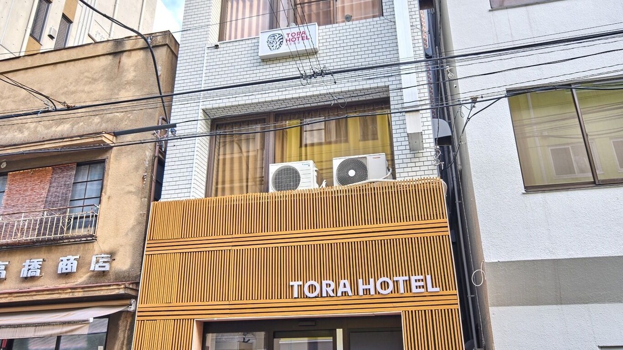 Photo of Outdoor in Adachi