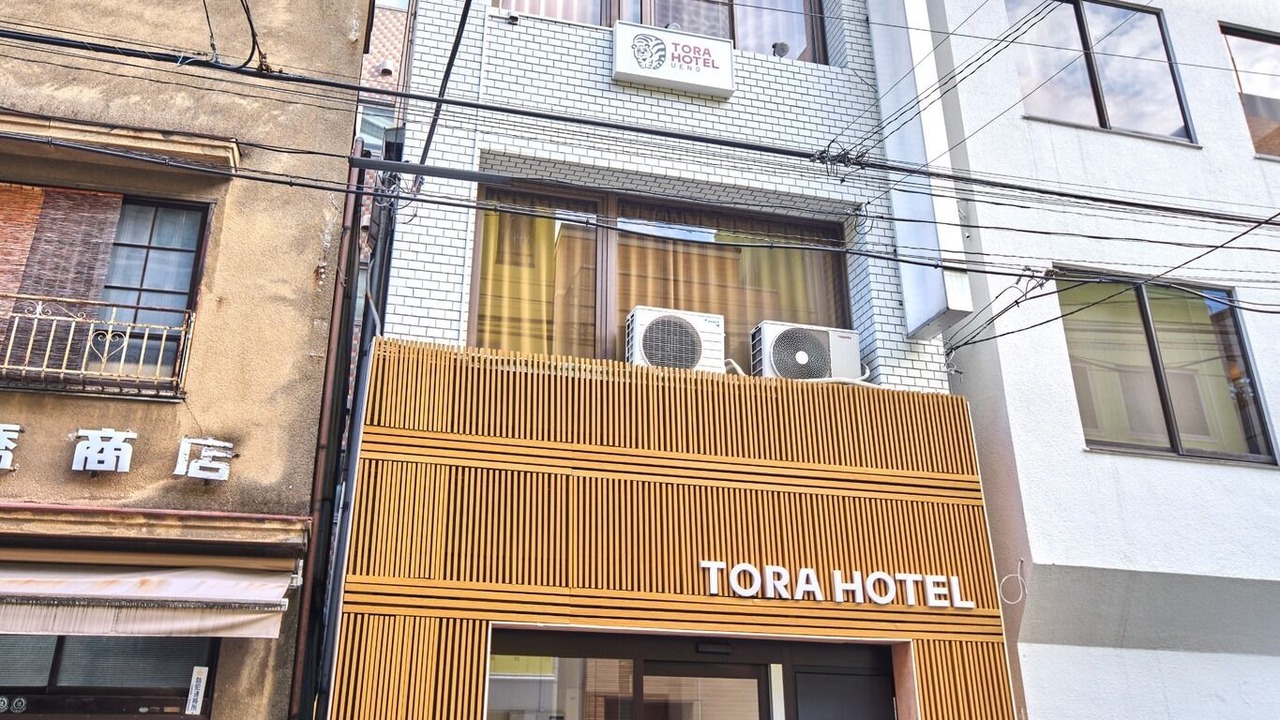 Photo of Outdoor in Adachi