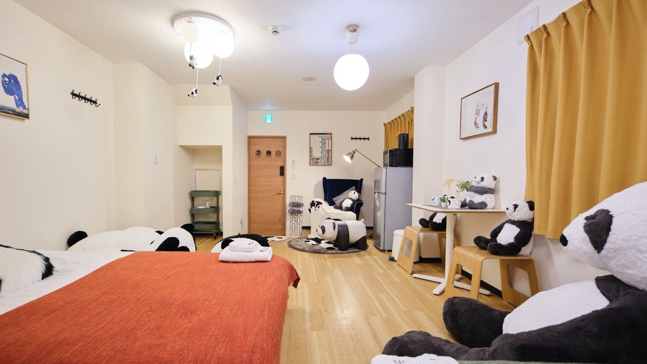Photo of Bedroom in Adachi