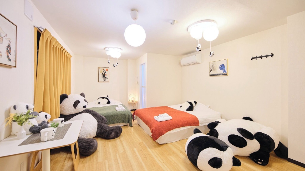 Photo of Bedroom in Adachi