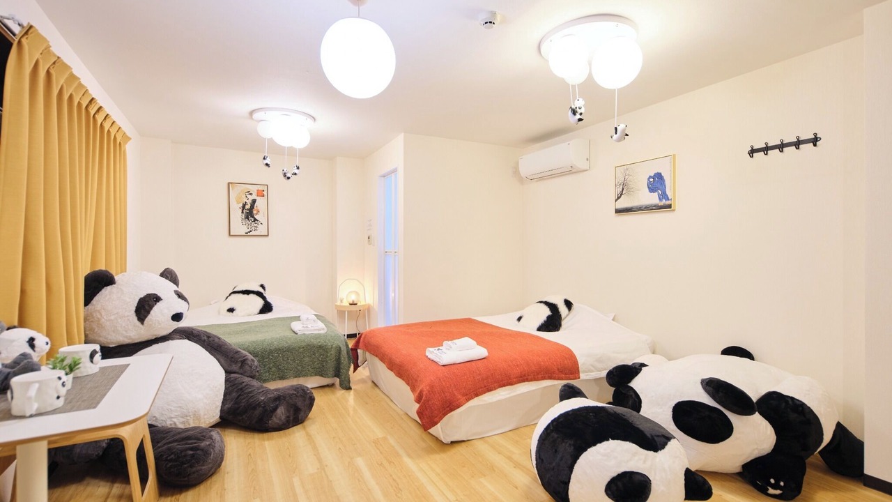 Photo of Bedroom in Adachi